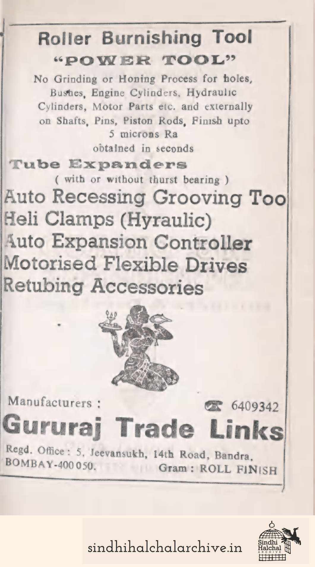 Image of AD Gururaj Trade Links